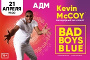 Kevin McCoy (Кевин Маккой)